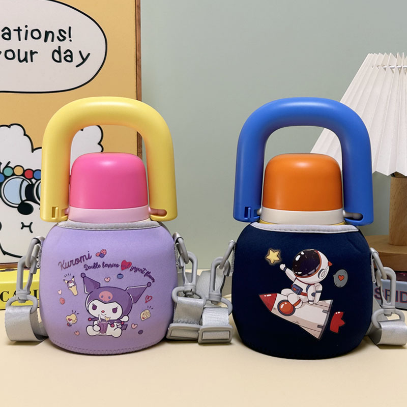 和序开挂壶拎拎壶保温杯套820ml