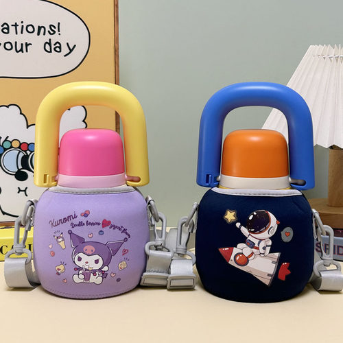 和序开挂壶拎拎壶保温杯套820ml