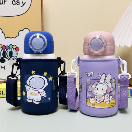 富光未来保温杯套550ml水壶套