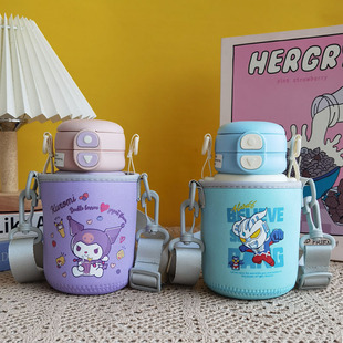 Vanow库洛米儿童保温杯套保护套斜挎水杯套480ml学生杯子套水壶套