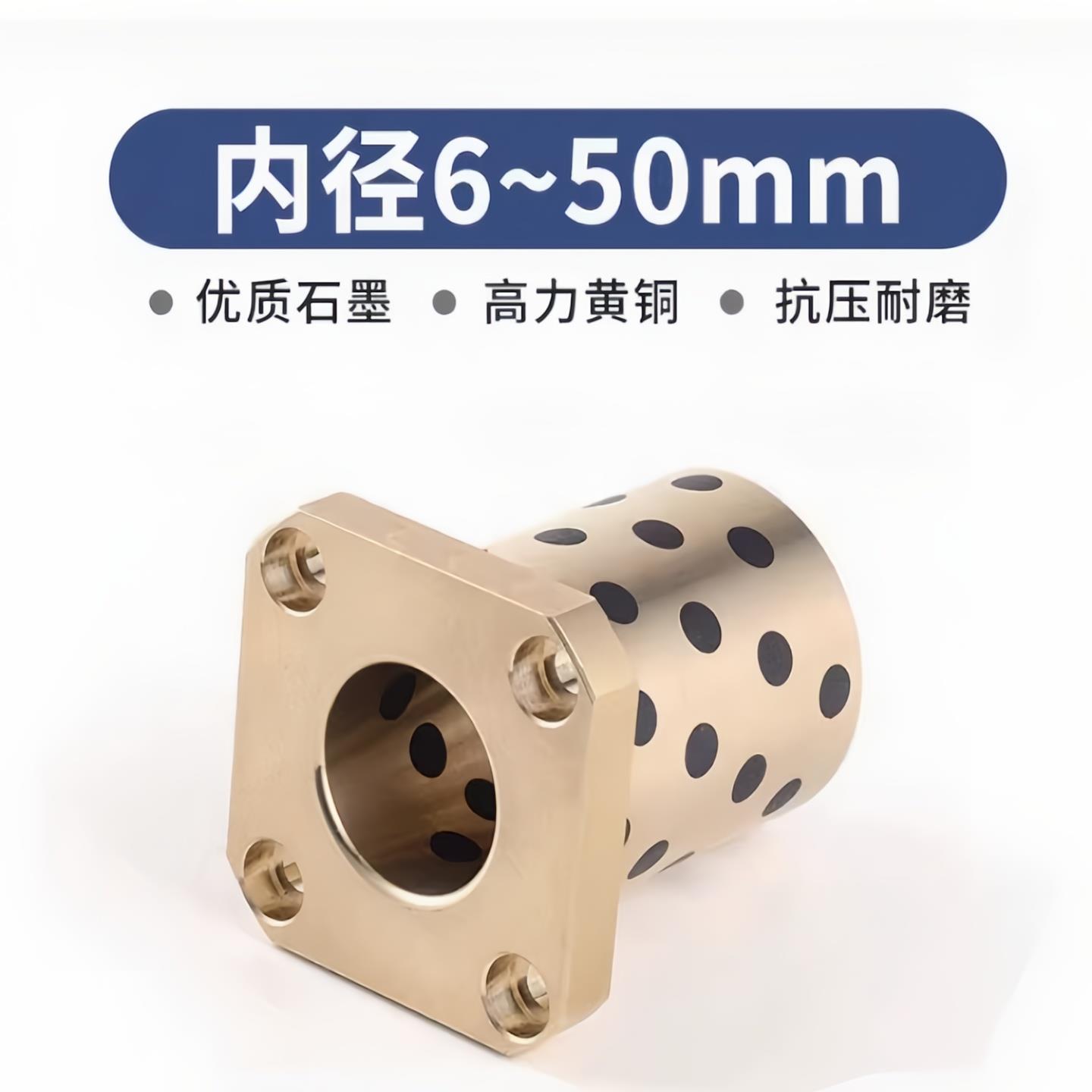 O-FR03-6TFV-d8-d1-d1d2-d13d16-d25-d30-d350-d40-d50-L15无油衬