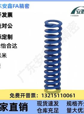 上隆SRB-D8/D110D12/BRZD14/D1L6/D18/D20/D22/D25-L5/20矩/形弹