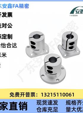 开5口法兰型导向轴支座钢制G加长型BL03/1323-AMBD20/D30//D3/D40