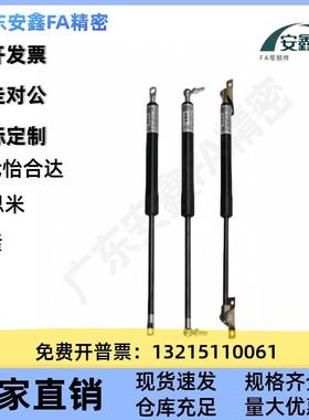 1C-FGS150液49 1508 8099 VSC18120 18150 18200 22250气弹9簧压