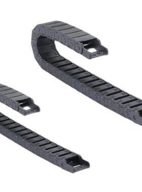 VAW41-203/204-R38-N21/N66-A-VDW41 VAH51怡合达 拖链电缆保护链