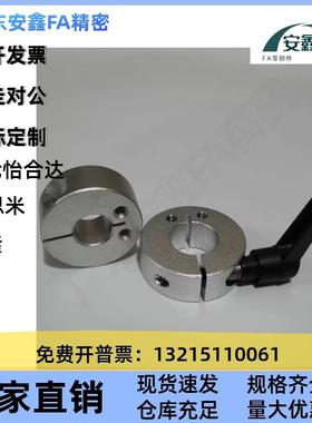 FBN2/22/26-D10/D12/D15/D161/固D20ZHW/D25/D30-MB/S定环F/BN32/