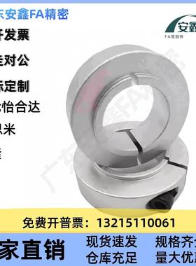 C-/SCSBZBBN2AW6/810/12/15/20/5-9/611/14/1/18/24开口型轴承固