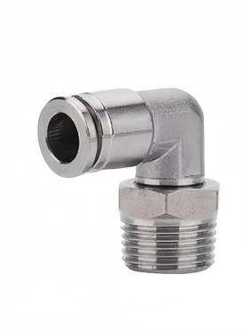 M-KL/M-K冷H4/6/8/10/12-01/2/031却MEK水快速接头-M-120KOC6/10/