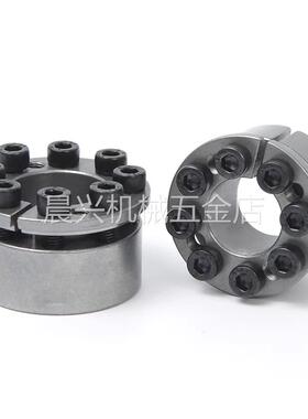 涨紧套涨套免键轴衬胀紧套胀套MLMP20