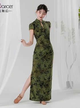 倾城舞后古典舞服装舞蹈生日常旗袍舞蹈服显瘦练功服中国舞演出服