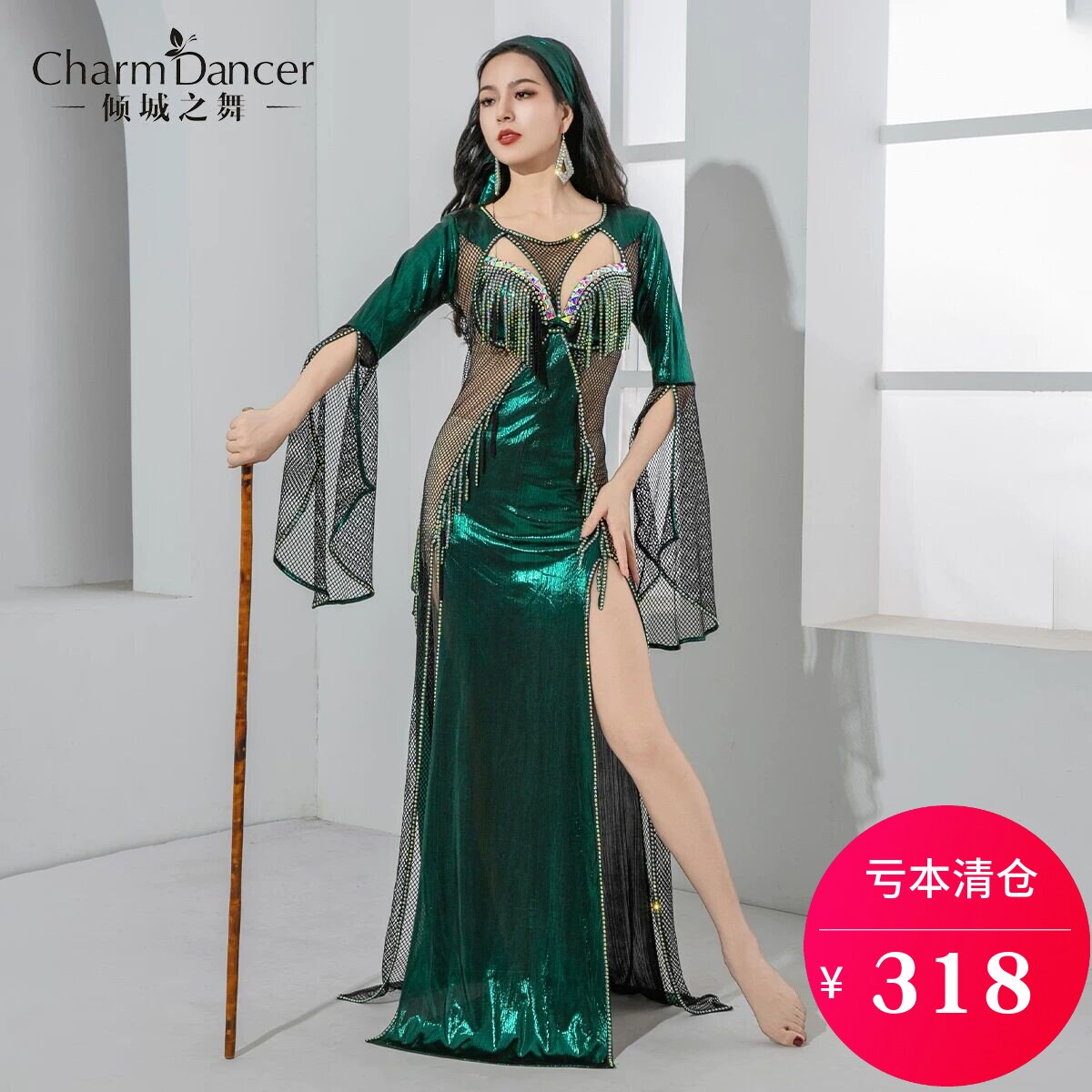 倾城之舞肚皮舞表演出服套装袍子