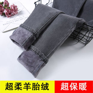牛仔裤女高腰显瘦冬季紧身韩版学生百搭小脚铅笔裤加绒加厚裤子女