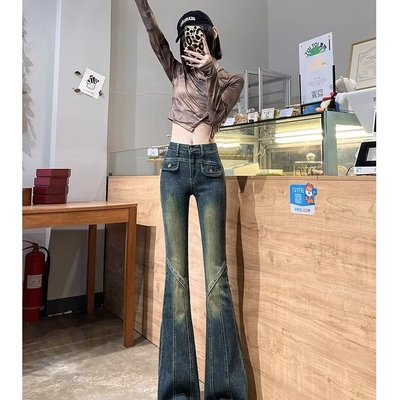 2025夏季新款微喇牛仔裤