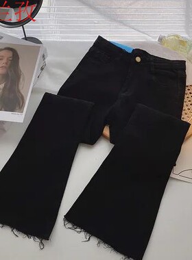 黑色微喇叭牛仔裤女2022春季新款韩版高腰显瘦弹力毛边喇叭长裤子