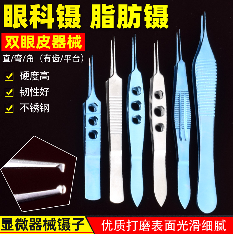 满99减3/198减5/499减10/999减30/1800减60