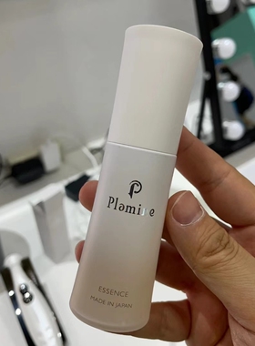 日本plamine灰姑娘眼部精华液淡纹冰海精灵美容仪臻颜嫩肤精华