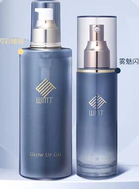 日本宙斯美容仪二代魅影6代美杜莎黄金精华液WMT精华啫喱pe凝胶