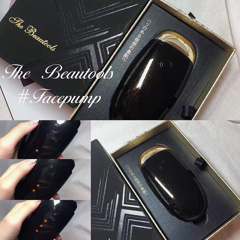 日本铂蒂Beautools FacePump提拉紧致瘦脸导入嫩肤微电流美容仪