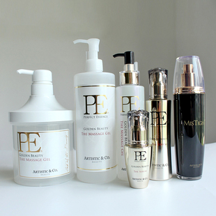 日本宙斯魅影小尖刀PE啫喱凝胶200g美容液精华ems模式专用500g