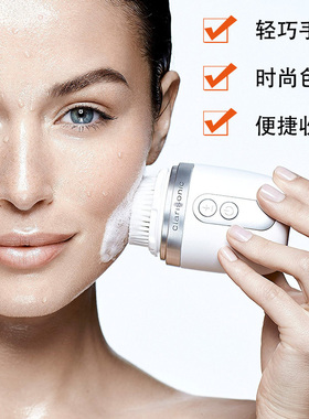 美国科莱丽Clarisonic mia fit声波洁面仪女士电动洗脸刷清洁美容