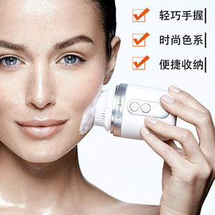 美国科莱丽Clarisonic mia fit声波洁面仪女士电动洗脸刷清洁美容
