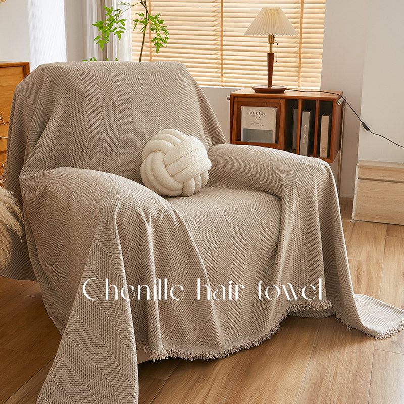 单人沙发巾盖布一整张全盖老式芝华士四季通用套全包万能罩防猫抓,居家布艺,沙发套,淘宝优惠券,粉丝福利购,淘宝优惠卷