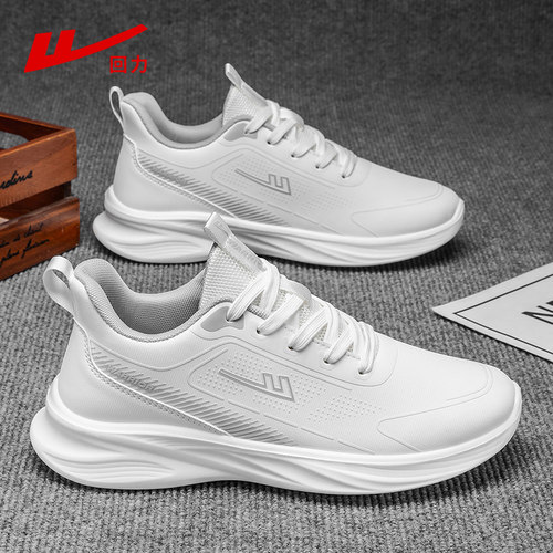 回力秋季运动百搭轻便软底休闲鞋