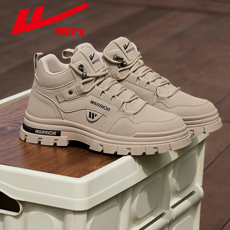 回力马丁靴男鞋冬季新款高帮靴子登山鞋子男户外工作休闲工装鞋男