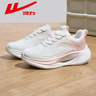 新款 2025秋季 皮面防泼水厚底跑鞋 子软底跑步鞋 回力运动鞋 女款 女鞋
