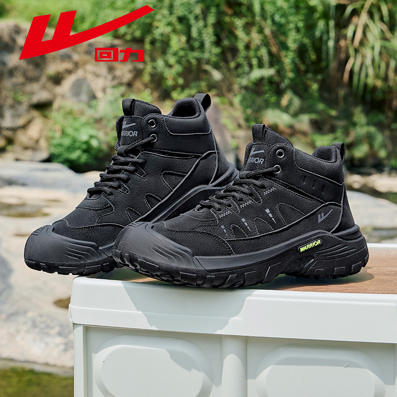 回力登山鞋男款2025秋冬新款户外