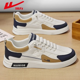 新款 春季 男士 软底皮面小白鞋 男 回力男鞋 子潮流百搭运动休闲鞋 板鞋