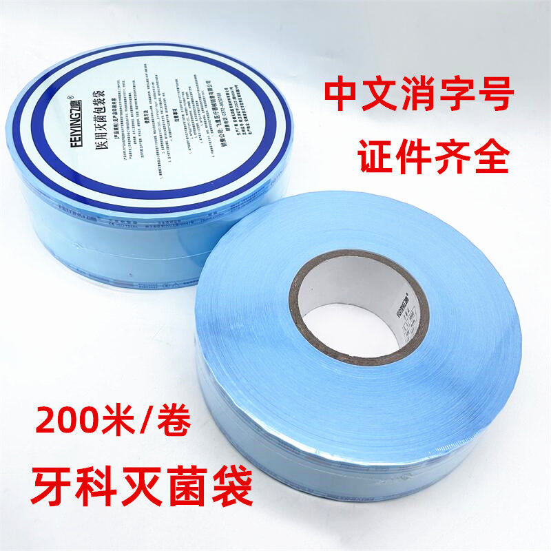 ��ǿ�����ѧָʾ��121 ����������������������ڻ���̽�������ֻ�����������Է��