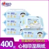 Товары от 彩云纸品
