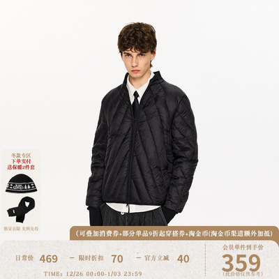 KREATE 放射线立领排骨90白鸭绒轻薄羽绒服冬季外套