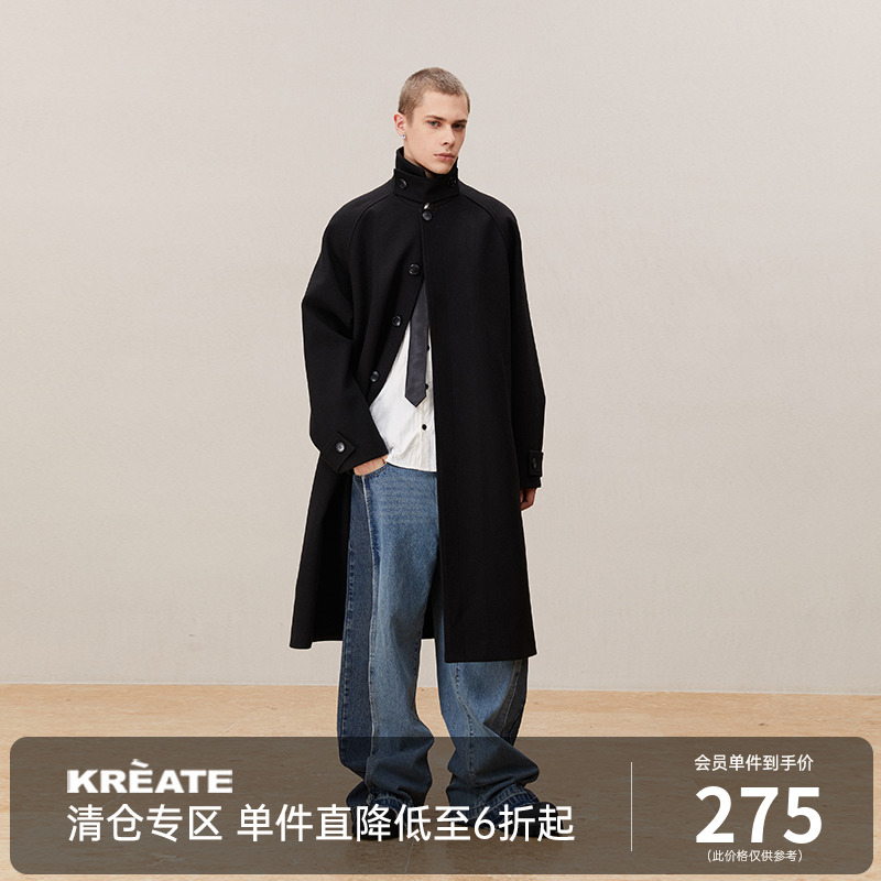 KREATE23AW 高街基础680g重磅呢子双色翻领毛呢大衣宽松外套男秋