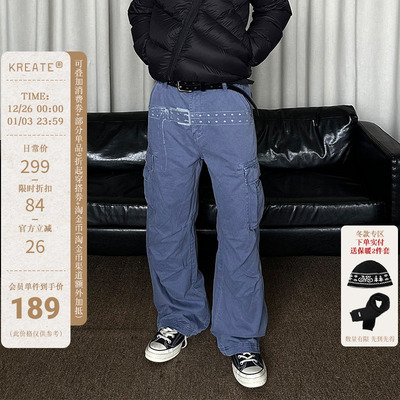 KREATE 水洗丝网印花cargo做旧宽松休闲280g法工蓝裤脚磨破工装裤