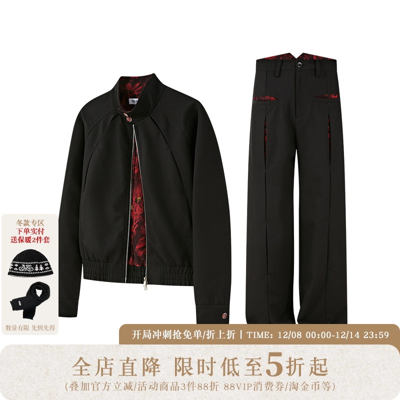 KREATE「浮影」分割活页定染油画天眼内里撞色哈灵顿老钱立领夹克