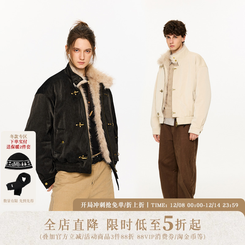 KREATE「暗裔雕」1000g染尖托卡长毛飞机扣哈灵顿pu皮衣座山雕冬