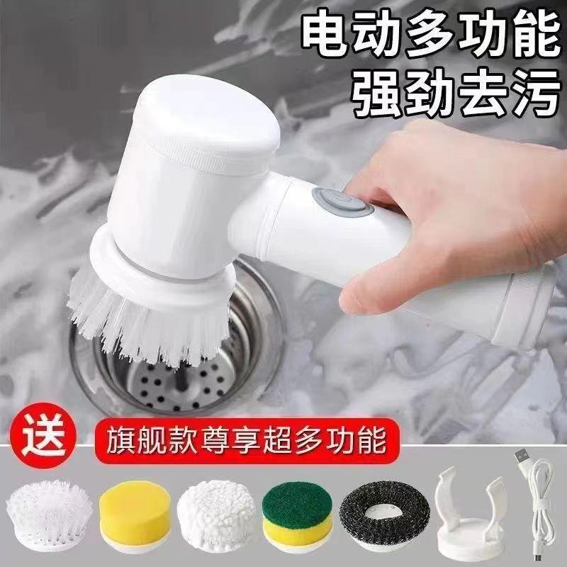 洗麻将机器电动清洁刷麻将机配件棋牌室麻将桌多功能清洗刷可家用