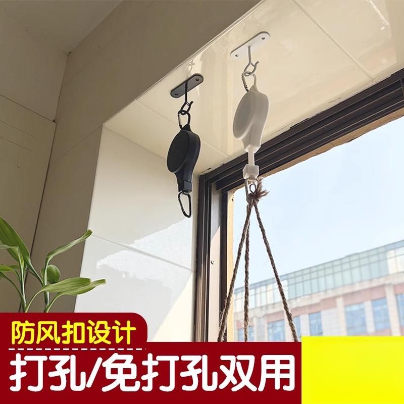 天花板挂钩窄底强力粘胶无痕免打孔吊钩粘贴钩子可伸缩防风花盆钩