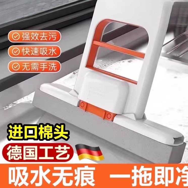 迷你小拖把海绵吸水家用桌面手持免手洗卫生间懒人擦桌神器多功能