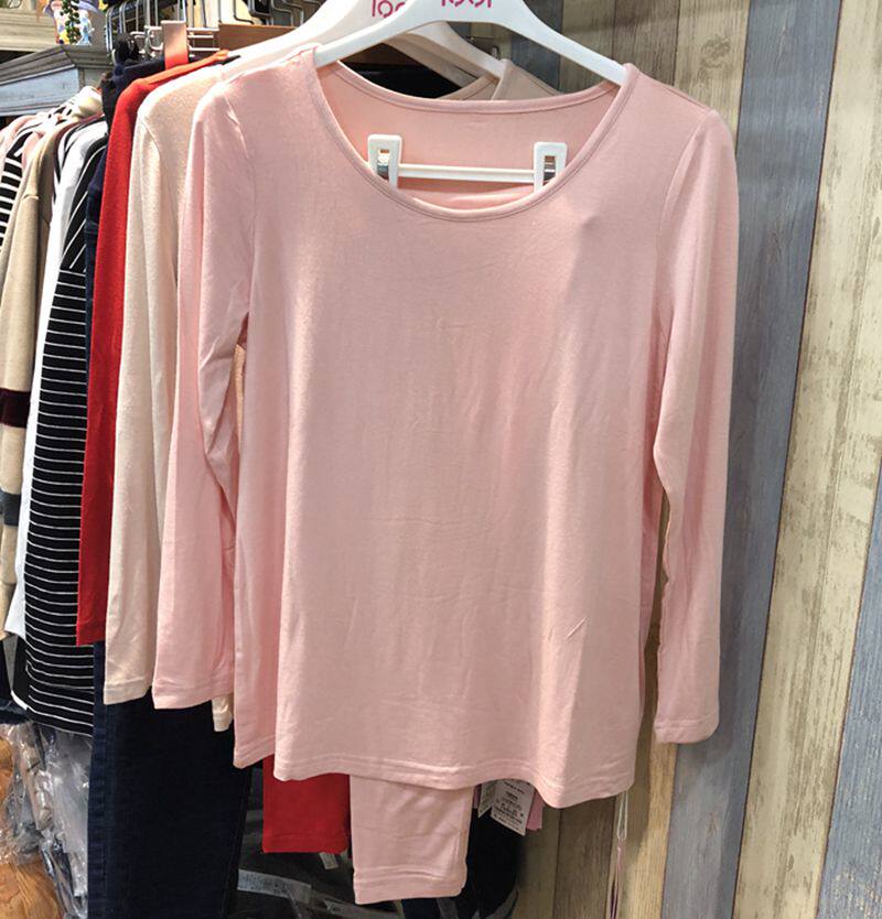 爱美妈咪孕出色孕妇莫代尔秋衣裤套装睡衣月子服家居服J13002