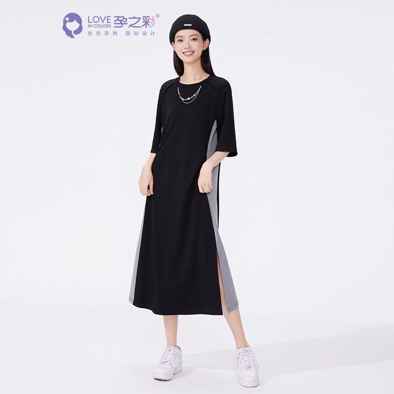 孕之彩早秋款孕妇长裙中袖孕妇装