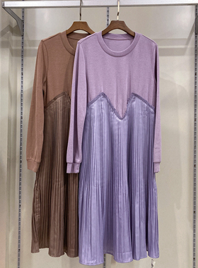 孕之彩秋款孕妇长袖连衣裙OL孕妇装长款假两件长裙打底裙YWQ19301