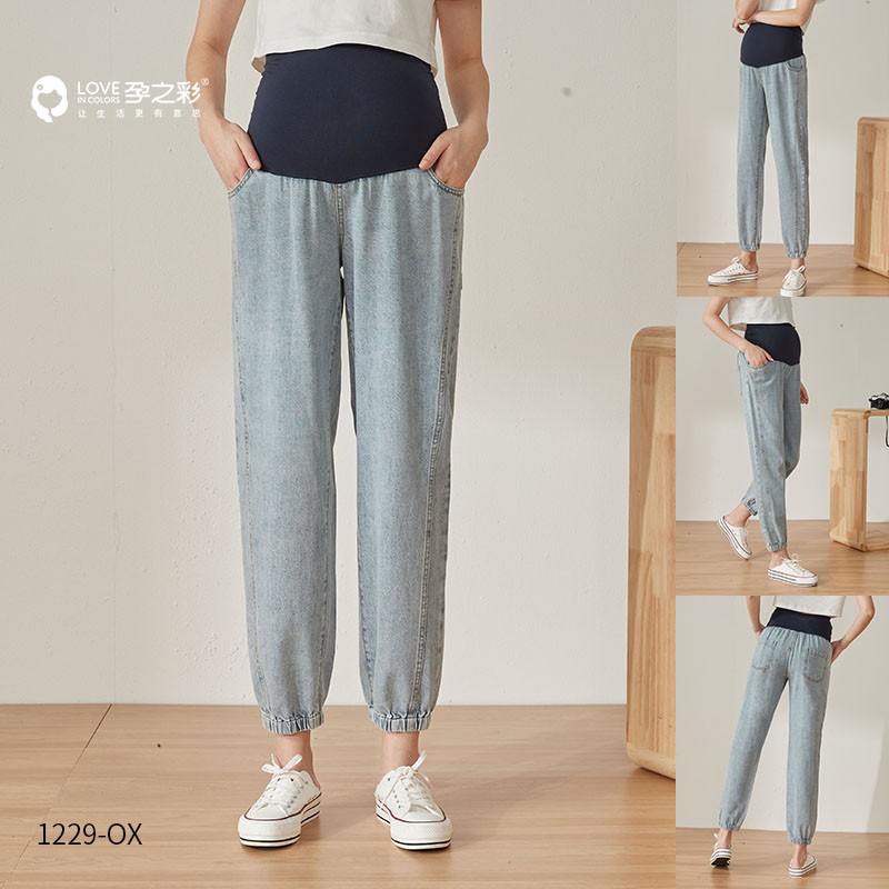 孕之彩托腹褲束腳口寬松牛仔褲