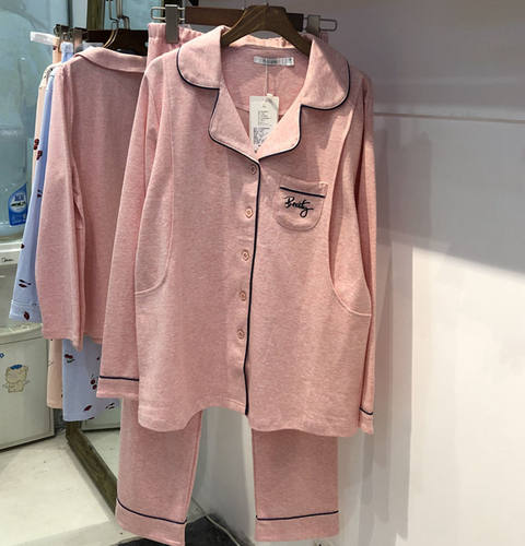 长袖月子服宜栖纯棉秋冬家居服