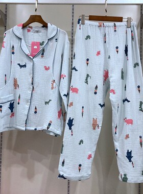 宜栖纯棉纱布家居服印花长袖套装