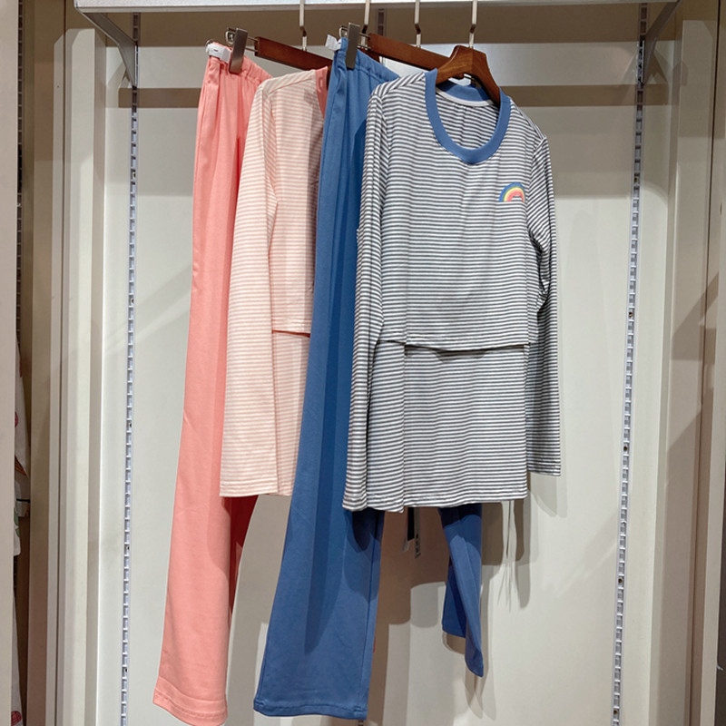 孕之彩春夏哺乳月子服家居服套装