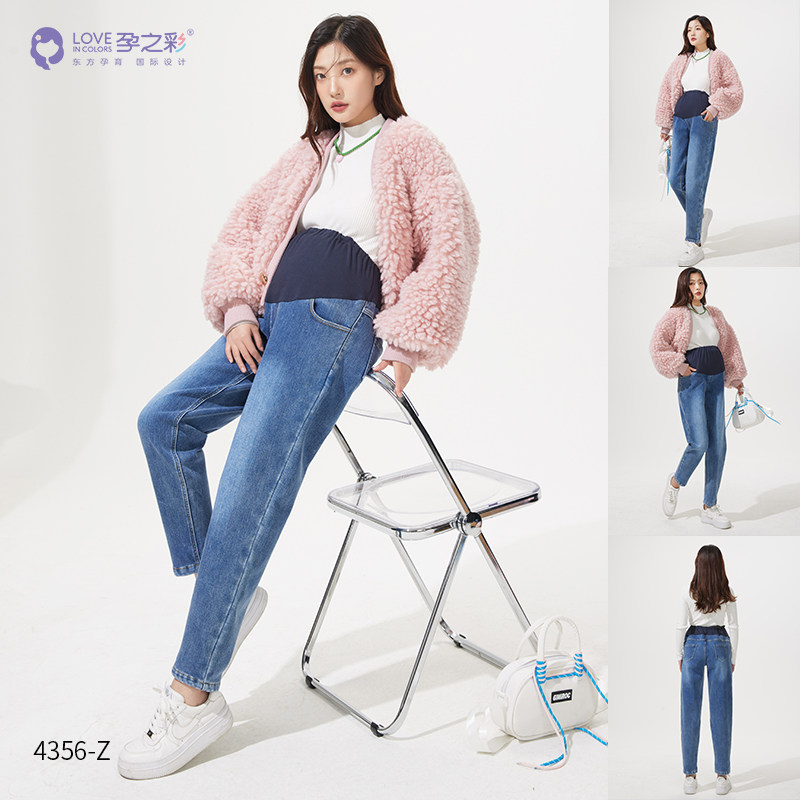 孕之彩冬款孕妇裤加绒加厚保暖