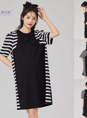 孕之彩夏装新款韩版条纹减龄休闲宽松短袖连衣裙YWQ292324